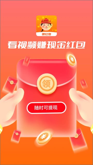 ��С���ֻ�������v1.3.7.1 ���°�