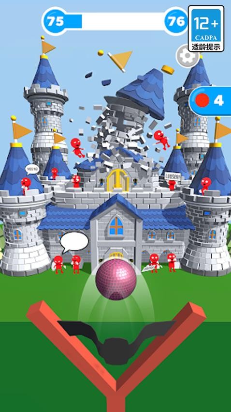 ���䲻���Ұ�׿������v1.0.4 ���°�