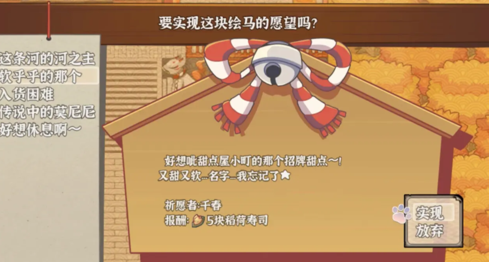 �Ž���������������v1.0 ��׿��