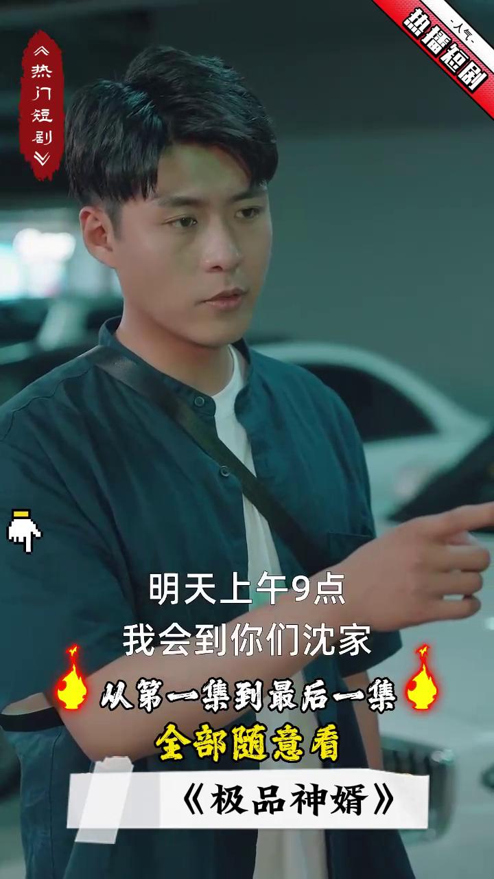 �����ˢ������Ѱ�v1.0.2 �ֻ���