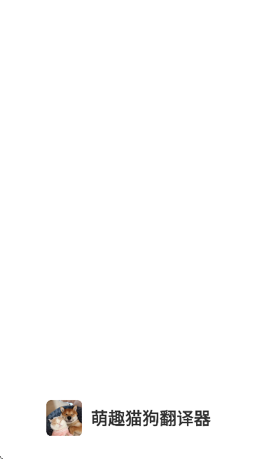 ��Ȥè��������app���°汾v1.2.8 ��Ѱ�