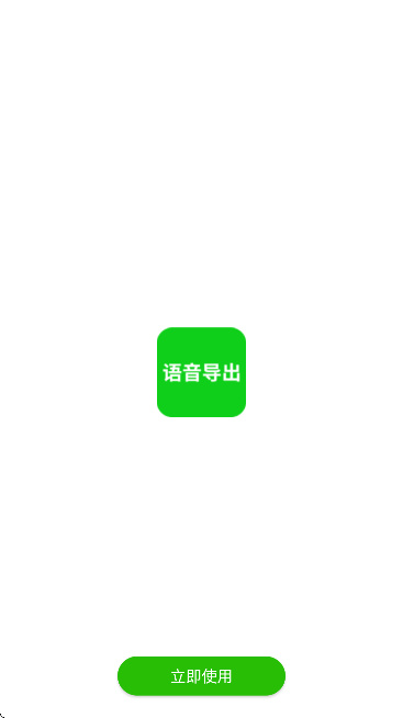 �����������������ٷ���v8.5.11 ��׿��