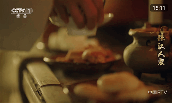 �ֿ�ֱ��tv�۰�̨��v3.0.8 ��׿��