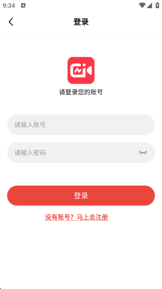 ���Ӿ�Ӱ�����ذ�װ���°汾v1.0.1.5 ��׿��