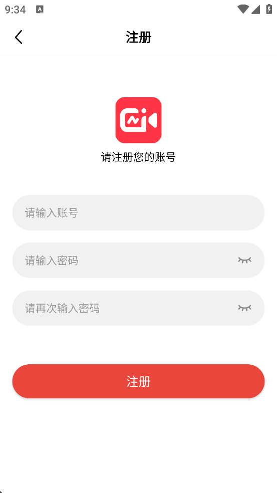 ���Ӿ�Ӱ�����ذ�װ���°汾v1.0.1.5 ��׿��