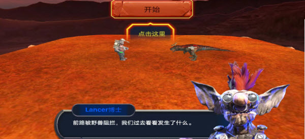 ��������ģ�������°�(Animal Revolt Battle Simulator��װ��)