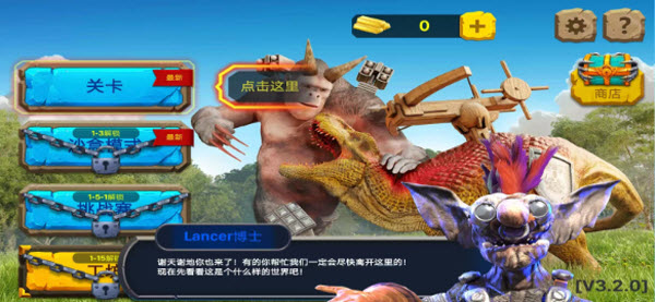 ��������ģ�������°�(Animal Revolt Battle Simulator��װ��)