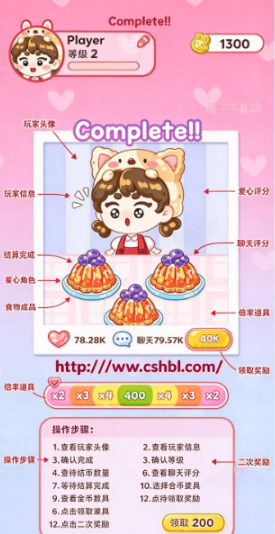 �Բ�֮����������ֻ���