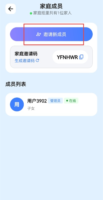 ���Ķ�λAPP�ֻ���