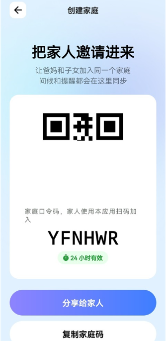 ���Ķ�λAPP�ֻ���