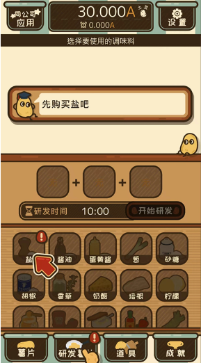 ��Ƭ�������°�