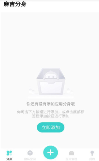 �鼪�����ֻ���