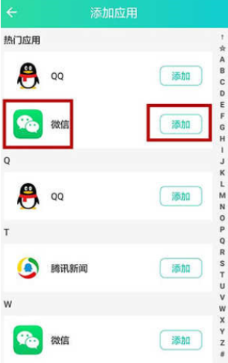 �鼪�����ֻ���