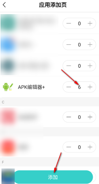 �鼪�����ֻ���