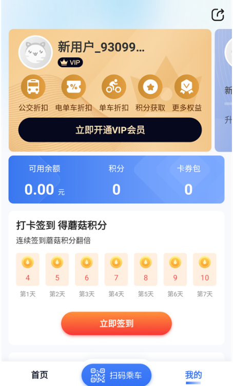 �ǿ�e�������ֻ���