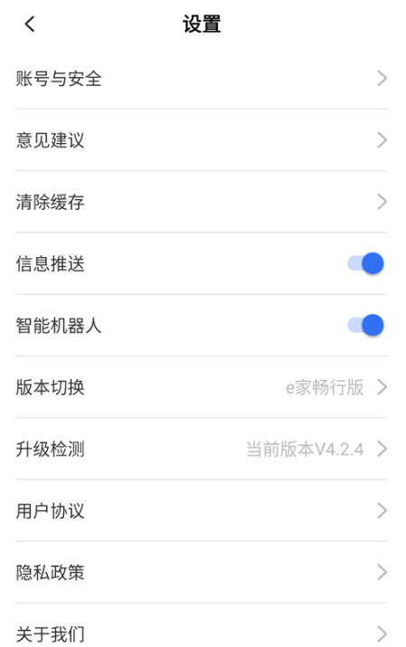 �ǿ�e�������ֻ���