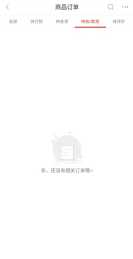 ��㹺���ֻ���