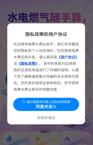 ���ˮ�������ְ�׿������