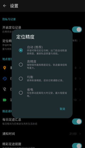 �ط����ֻ���