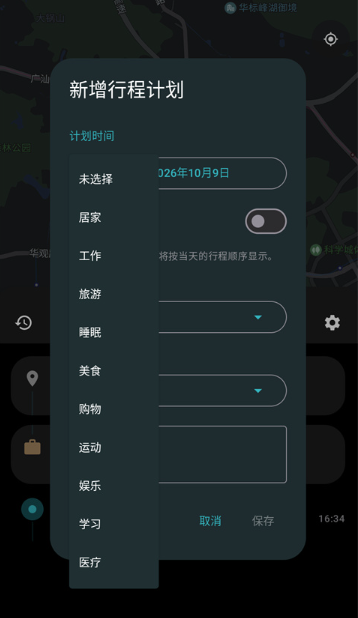�ط����ֻ���