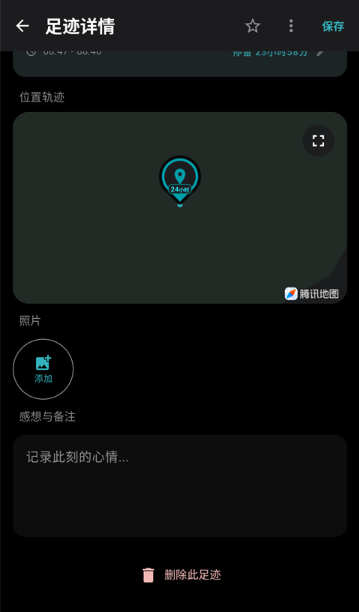 �ط����ֻ���