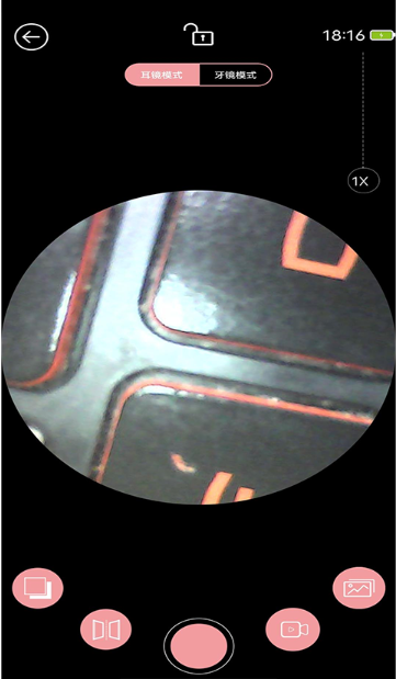 iTiMO�����ڶ����ֻ���