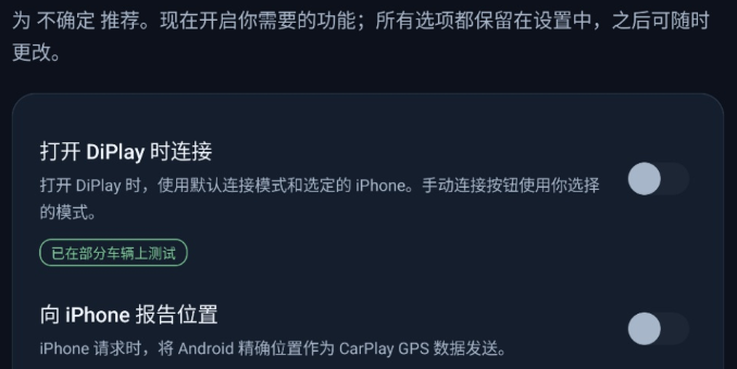 DiPlay�ֻ�������