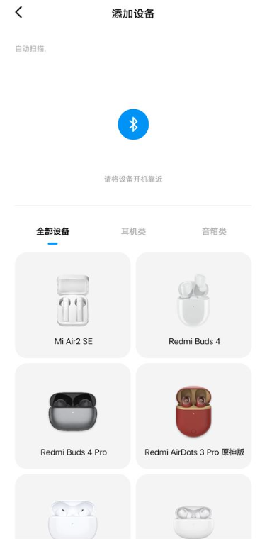 ����С�����뷨�ֻ���