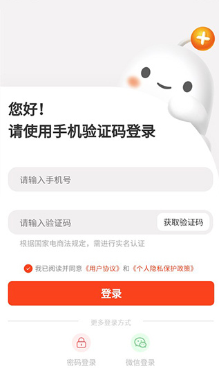 �������������ֻ���