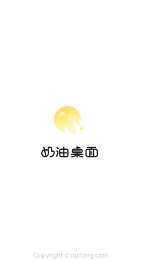 ���ɱ�ֽ���°�