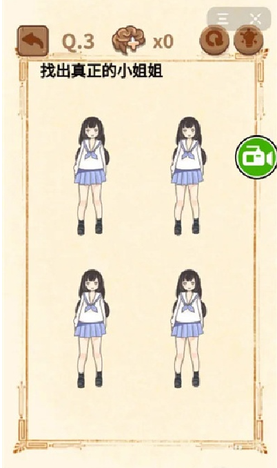 �������꿽��2�������°�