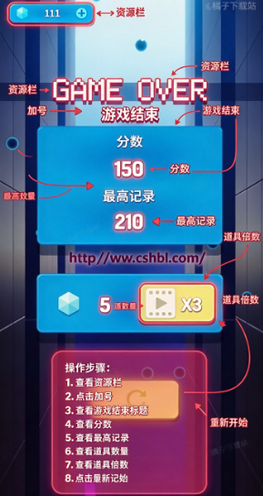 �Ŀ��������Ծ���°�(Pump Cube)