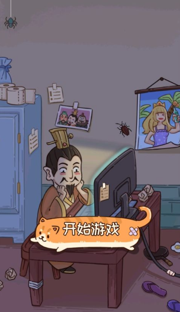 �������ֹ���Ϸ�����