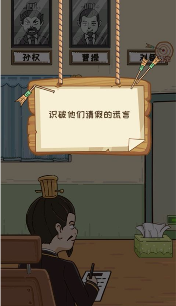 �������ֹ���Ϸ�����