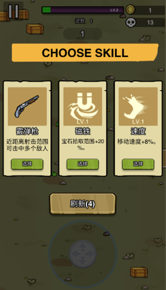 ����ͻ�������°�