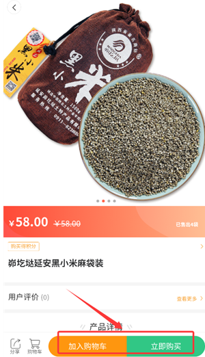 ��ȼ��app�����ֻ���