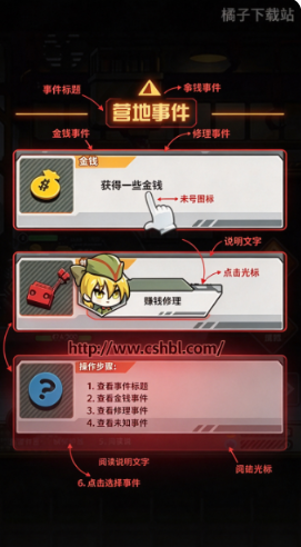 ǰ������ս�����°�