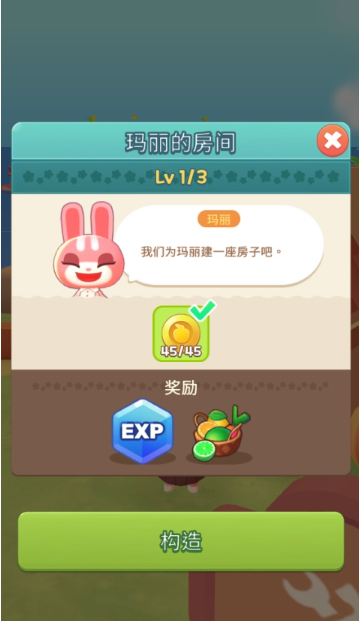 �ϲ�¶Ӫ�����°�����