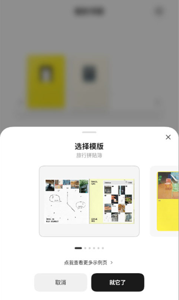 Flipin���°�����