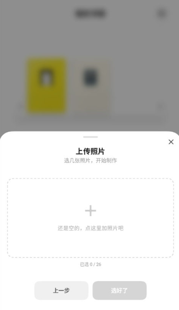 Flipin���°�����