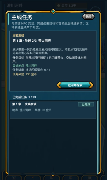 ����2�������°�