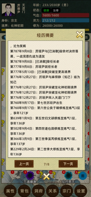 �ɺ����2�ٷ�������