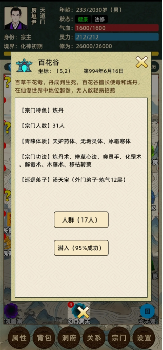 �ɺ����2�ٷ�������
