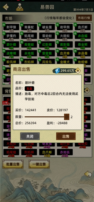 �ɺ����2�ٷ�������