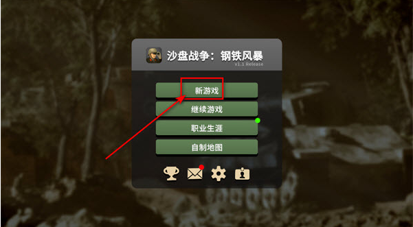 ɳ��ս�������籩���°�