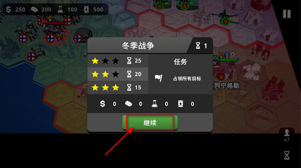 ɳ��ս�������籩���°�