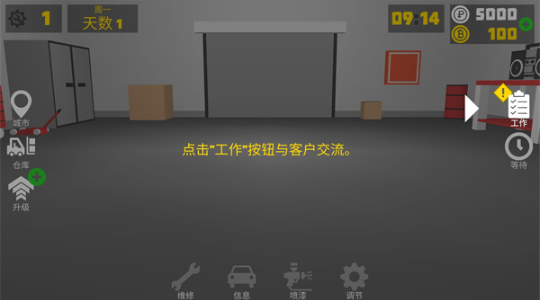 ���ų������°�����