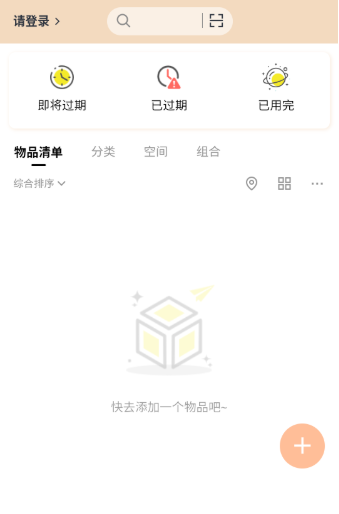 �����app�ֻ���