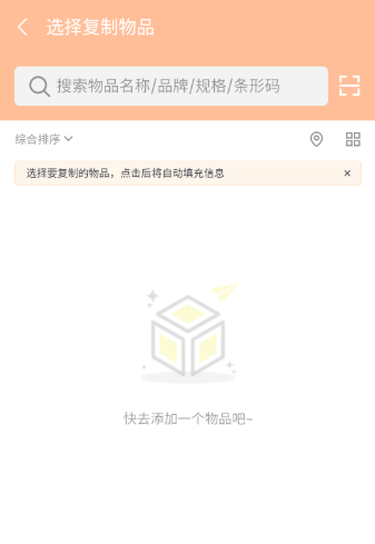 �����app�ֻ���