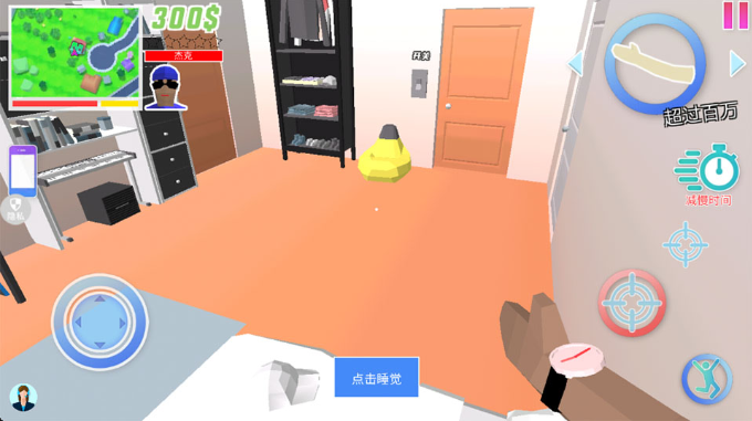 �����ܿ��ʦ�����ֻ���